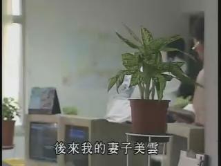 文學過家說演劇場-24 平路：玉米田之死