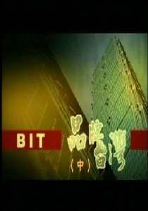 品牌台灣2.
設計與創新