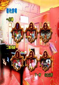 古典魔力客Ⅰ1.
巴赫