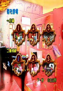 古典魔力客Ⅰ2.
韓德爾