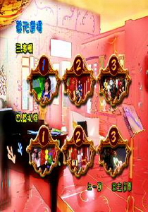 古典魔力客Ⅰ3.
海頓