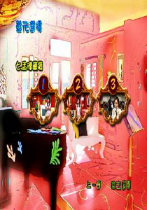 古典魔力客Ⅰ7.
孟德爾頌