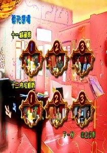 古典魔力客Ⅰ11.
威爾第