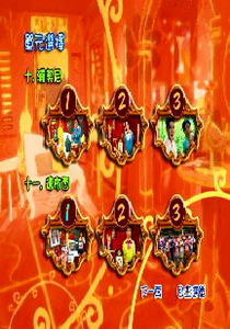 古典魔力客Ⅱ24.
德布西「印象樂派大師」