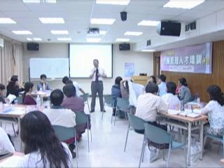 藍海策略與行銷管理實務運用與討論
