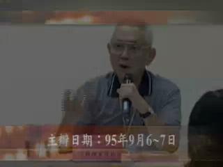 藍海策略與行銷管理I
