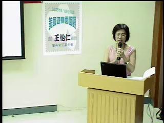 美國遊學面面觀、留美行前小錦囊