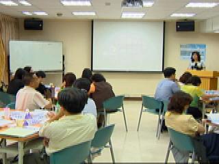 從社區營造的角度經營區域型圖書館－結合社區週邊環境資源，建立