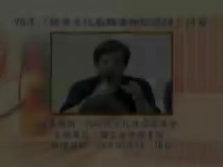 始業式